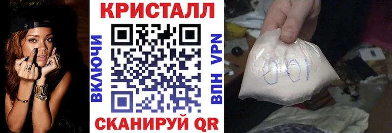 Амфетамин 97%  сайты даркнета как зайти  Байкальск 
