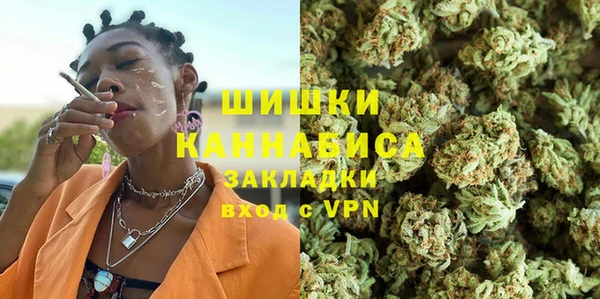 кокаин Алексин