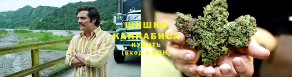 MDMA Premium VHQ Алзамай