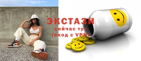 бошки Алексеевка