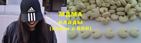 бошки Алексеевка