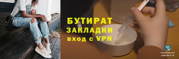 бошки Алексеевка