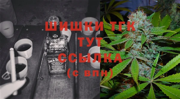 бошки Алексеевка
