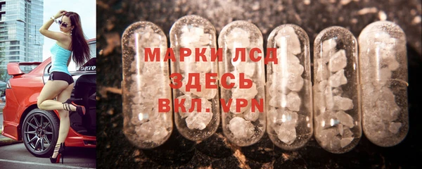 кокаин Алексин