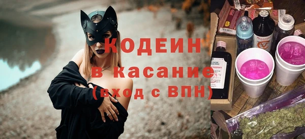 кокаин Алексин