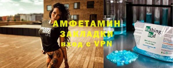 MDMA Приозерск