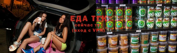кокаин Алексин