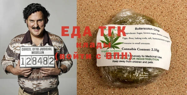MDMA Premium VHQ Алзамай