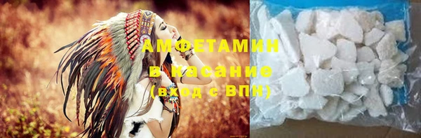 кокаин Алексин