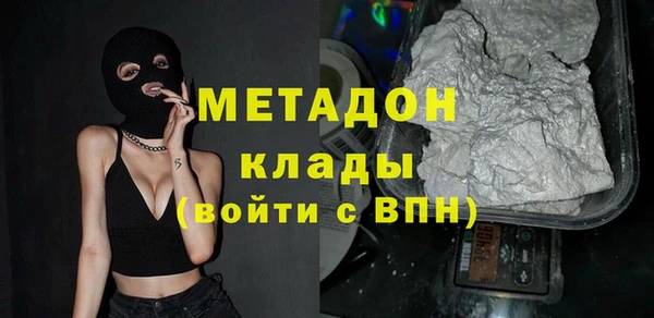 мет Арсеньев